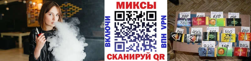 магазин продажи   Михайловка  Бутират 1.4BDO 