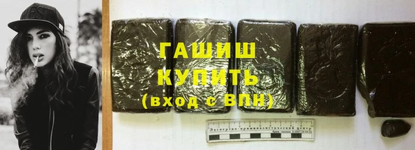 соль курить ск Медвежьегорск