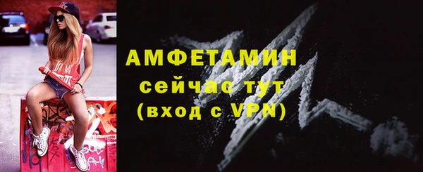 соль курить ск Медвежьегорск