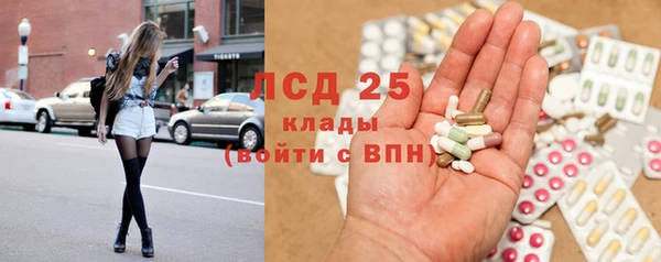 мет Мегион