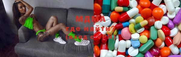 соль курить ск Медвежьегорск
