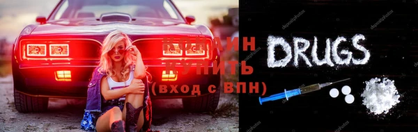 гашик Магадан