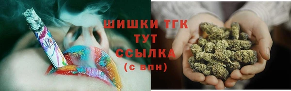 соль курить ск Медвежьегорск