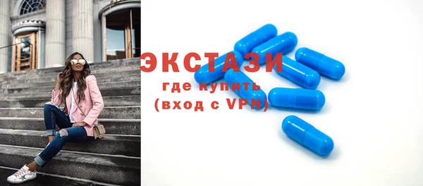 соль курить ск Медвежьегорск