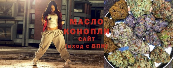 мет Мегион