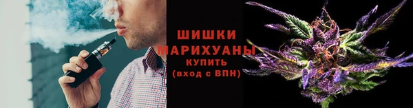 соль курить ск Медвежьегорск