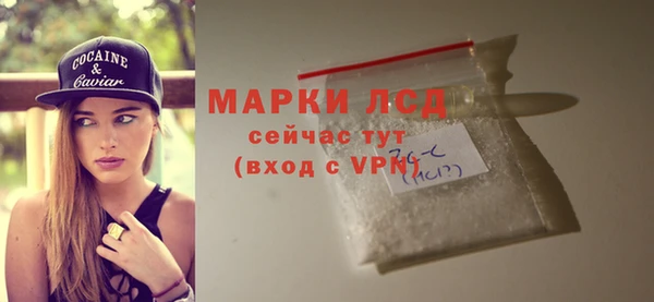 соль курить ск Медвежьегорск