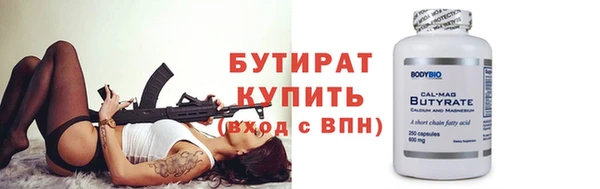 мет Мегион
