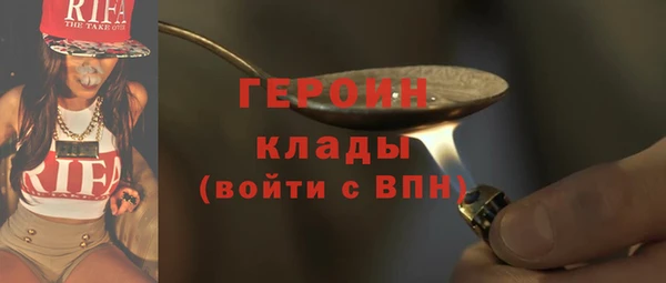 mdma Майский