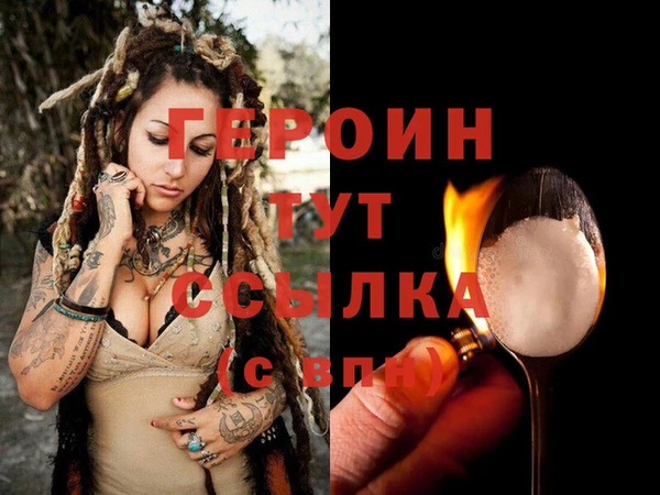 мет Мегион