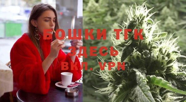 мет Мегион