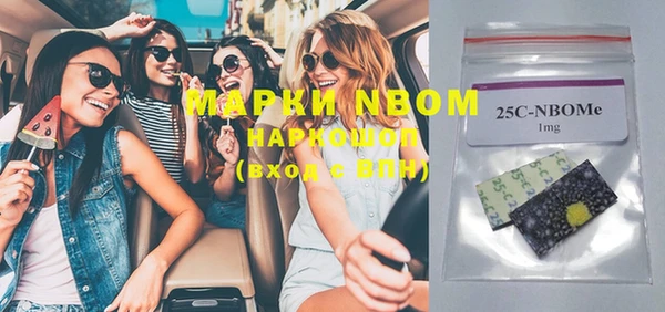 соль курить ск Медвежьегорск