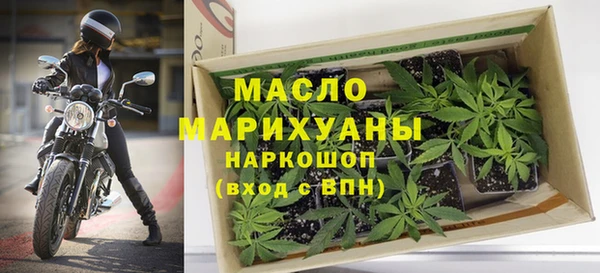 мет Мегион