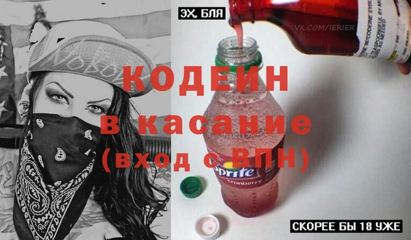 соль курить ск Медвежьегорск