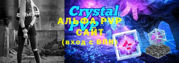 соль курить ск Медвежьегорск