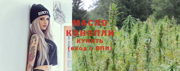 соль курить ск Медвежьегорск