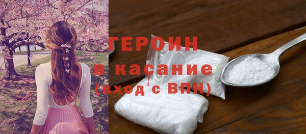 мет Мегион