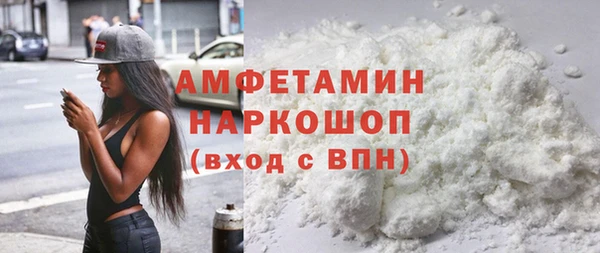 мет Мегион