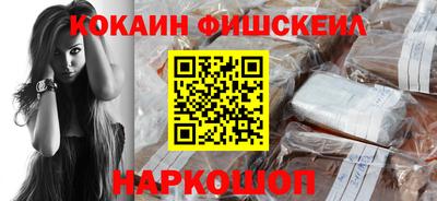 таблы Краснокаменск