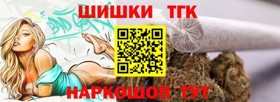 трава Краснознаменск
