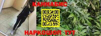 дживик Краснодар
