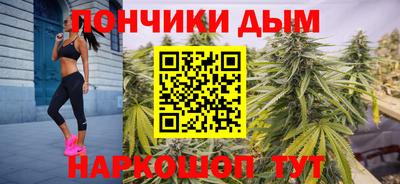 таблы Краснокаменск