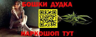 трава Краснознаменск