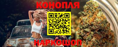 дживик Краснодар