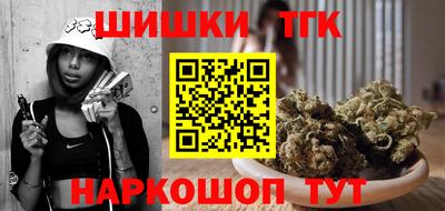 трава Краснознаменск