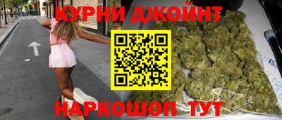 трава Краснознаменск