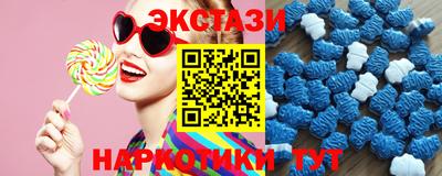 дживик Краснодар