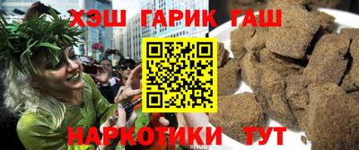 дживик Краснодар