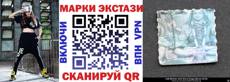 кракен рабочий сайт  Михайловка  Марки 25I-NBOMe 1,5мг 
